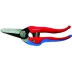 [ ваш заказ ]ma- bell электрик зажим gi The лезвие MMS-833