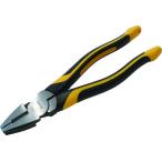 【お取り寄せ】メリー 強力ペンチ225mm 2050-225