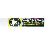 [ ваш заказ ]DOGYU маркировка воздушная заслонка futoshi type 25mm( белый ) 02939