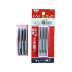 [ ваш заказ ]IS упаковка входить рука комплект ответвление 4M0.75 P-S-HT-4MX0.75-S