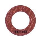 [ ваш заказ ]ASK фланец прокладка 4635 внутри 5K40A FR4635-5K40A