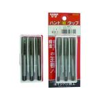 [ ваш заказ ]IS упаковка входить комплект ответвление M8×1.25 P-S-HT-M8X1.25-S
