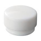 [ ваш заказ ]OH EZ амортизирующий молоток изменение head #1 белый EZ-10HW