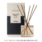  Beaute .boREED DIFFUSER CLEAN CRISP WHITE Lead диффузор clean Chris p белый VT350019