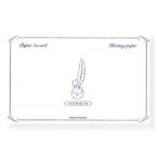 *J.HERBIN L van .. брать . бумага белый 19×12cm (10 листов ввод ) hb25500