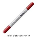 Too トゥー コピックチャオ Lipstick Red リップスティック・レッド COPIC R29