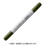 Too トゥー コピックチャオ Bush ブッシュ COPIC BG96