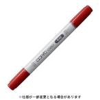 Too トゥー コピックチャオ Strong Red ストロング・レッド COPIC R46