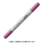 Too トゥー コピックチャオ erise セリーズ COPIC RV06