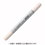 Too トゥー コピックチャオ Pale Fruit Pink ペール・フルーツ・ピンク COPIC E000