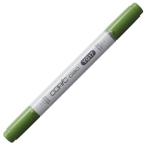 Too トゥー コピックチャオ Grass Green グラス・グリーン COPIC YG17