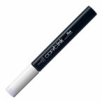 Too トゥー コピック補充用インク C3 Cool Gray クールグレイ No.3 11711003
