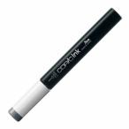 Too トゥー コピック補充用インク C8 Cool Gray クールグレイ No.8 11711008