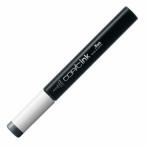 Too トゥー コピック補充用インク C10 Cool Gray クールグレイ No.10 11711010