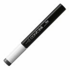 Too トゥー コピック補充用インク T10 Toner Gray トナーグレイ No.10 11713010