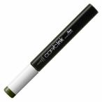 Too トゥー コピック補充用インク BG96 Bush ブッシュ 11732906