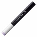 Too トゥー コピック補充用インク BV000 Iridescent Mauve イリデッセント モーブ 11733020