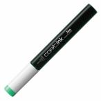 Too トゥー コピック補充用インク G02 Spectrum Green スペクトラム・グリーン 11735002