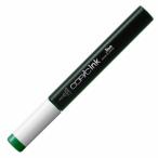 Too トゥー コピック補充用インク G09 Veronese Green ヴェロネーゼ・グリーン 11735009