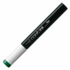 Too トゥー コピック補充用インク G17 Forest Green フォレスト・グリーン 11735107