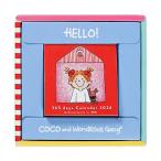 * поздравление жизнь 2026 год версия здесь Chan день ... календарь C-1694-RY