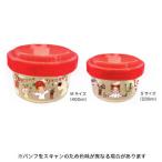 グリーティングライフ COCO ココちゃ