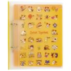 グリーティングライフ ココちゃん �