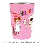 グリーティングライフ COCOココちゃ�