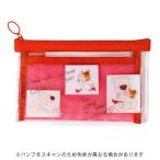 グリーティングライフ COCOココちゃ�