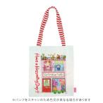 グリーティングライフ COCOココちゃ�