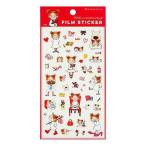 グリーティングライフ COCOココちゃ�