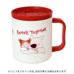 グリーティングライフ COCOココちゃ�