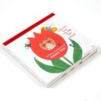  поздравление жизнь COCO здесь Chan квадратное память тюльпан RYN-1147