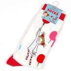 グリーティングライフ ココちゃん �