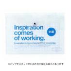 デルフォニックス Sanitize 抗菌シリーズ ビニールブリーフケース抗菌 A6 クリア 500843-709