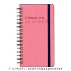  Dell foniks2026 год версия блокнот roru балка n dia Lee тонкий розовый DELFONICS Rollbahn 160001-522