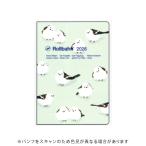  Dell foniks2026 год блокнот roru балка n Note dia Lee животное B6simaenaga птица мята 160089-281