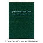 Dell foniks2026 год 3 месяц начало блокнот roru балка n Note dia Lee A5 темно-зеленый Rollbahn 360047-288