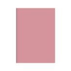  высота . книжный магазин 2026 год 4 месяц начало блокнот torincoto Lynn ko2 B6 месяц промежуток блок понедельник начало soft rose 715