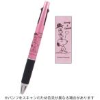 ボールペン