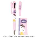 ☆クツワビーエスエス SNOOPY スヌーピー ジェットストリーム 3色ボールペン0.5mm Bフェイス  BSS ES537B