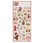 やまぐち愛着プロダクト ジモッチャ シール 中華そば一久 JIMOCCHA 490-18