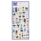 やまぐち愛着プロダクト ジモッチャ シール やまぐち県酪 JIMOCCHA 490-20