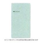 ダイゴー DAYCRAFT×Handy pick ハンディピック Signature HP S moodbook ライトグリーン C9204