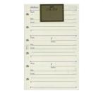 ☆日本能率協会 プチペイジェム システム手帳リフィルミニ6アドレス3人分(ホワイト) P554