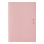  Япония талант показатель ассоциация 2026 год 4 месяц начало блокнот NOLTYkyareruB6 вертикальный 1 месяц промежуток календарь + неделя вертикальный понедельник начало 9091