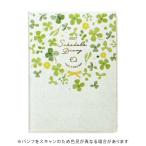 �N�c�� 2027�N�� �J���[�C���f�b�N�X�蒠 A6 ����+�T�� �N���[�o�[�z���C�g KUTSUWA 147SHB