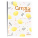 *kokyo2027 год версия 1 месяц начало блокнот Campus campus dia Lee man s Lee ограничение лимон рисунок A6 стандартный модель колено CML15-A6-27