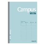 コクヨ 2027年版1月始まり手帳 Campus キャンパスダイアリー ウィークリー バーチカルタイプ A5  KOKUYO ニ-CWVLG-A5-27