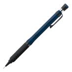ゼブラ テクトツゥーウェイRO 0.5mm シャープペンシル 製図用 ネイビーブラック Tect2way P-MA141-NVBK